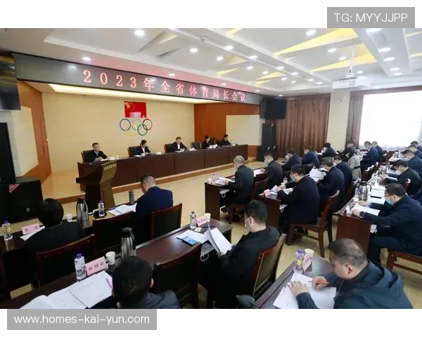 体育赛事学术研讨会探讨竞技体育未来趋势，体育赛事未来发展趋势