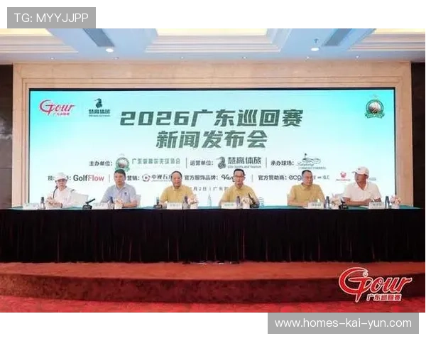 2026年游泳训练科研中心发布青少年专项力量训练与恢复课程第三季
